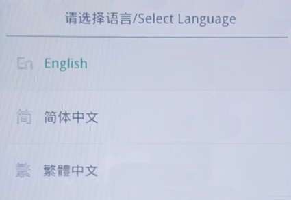Flash Stock Rom on Oppo Device