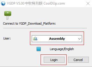 Flashing CPB Stock rom using YGDP tool