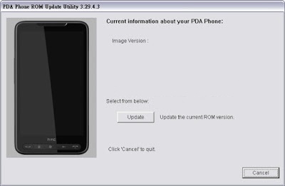 Flashing HTC ROM Upgrade Utility (RUU) flash file