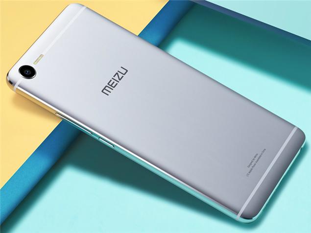 How to Flash Stock Rom on Meizu E2