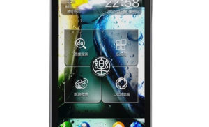 How to Flash Stock Rom on Lenovo P770 S113 MT6577