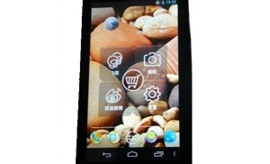 How to Flash Stock Rom on Lenovo S899T S-2-20 9385.P4564