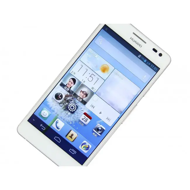 Flash Stock Firmware on Huawei Ascend D2-6070