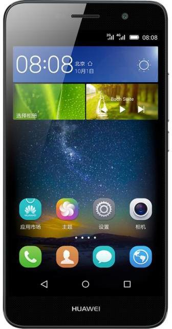 Flash Stock Firmware on Huawei Y6 Pro TIT-U02