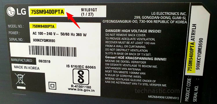 LG TV firmware update